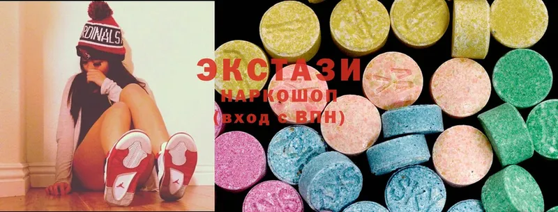 где купить наркоту  Подольск  Ecstasy таблы 